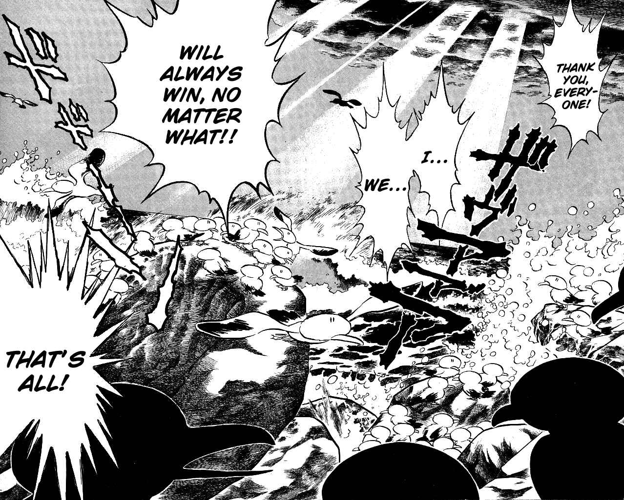 Page 22 Chapter 118 Blazing Transfer Student