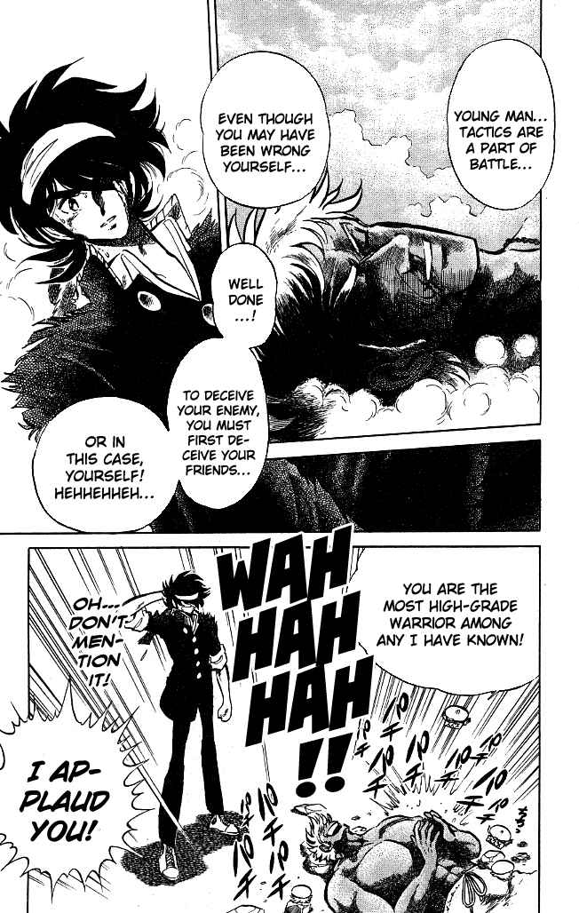 Page 5 Chapter 118 Blazing Transfer Student