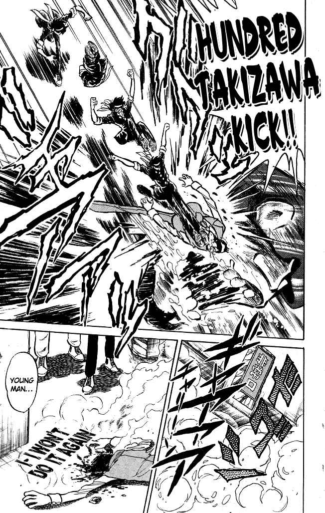 Page 9 Chapter 118 Blazing Transfer Student