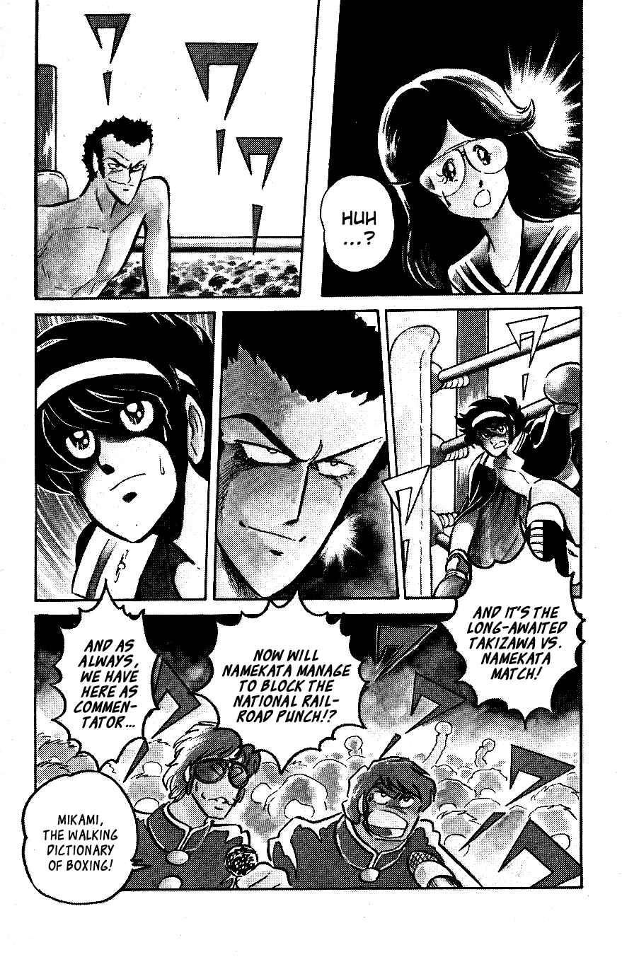 Page 10 Chapter 31 Blazing Transfer Student