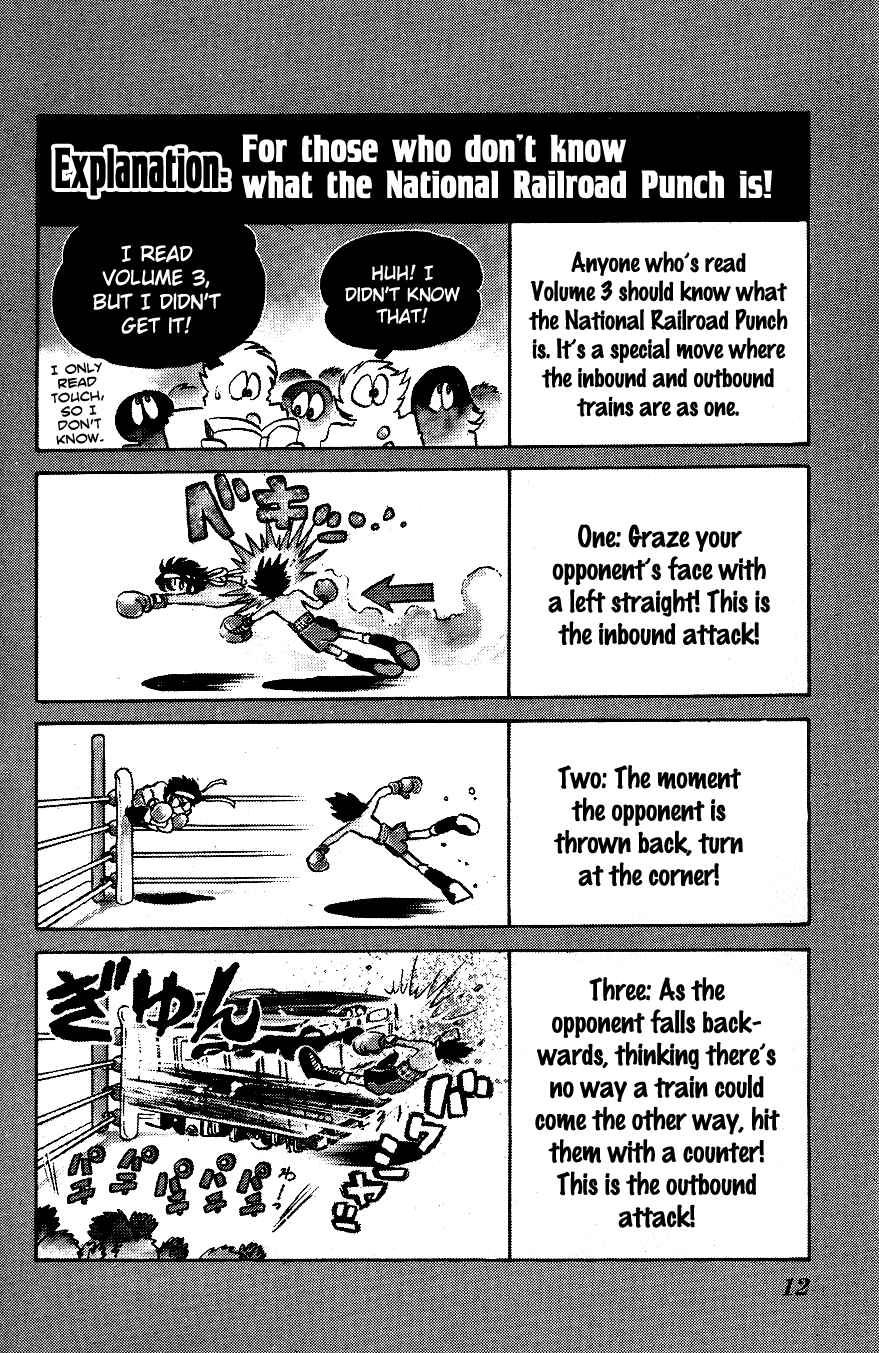 Page 11 Chapter 31 Blazing Transfer Student