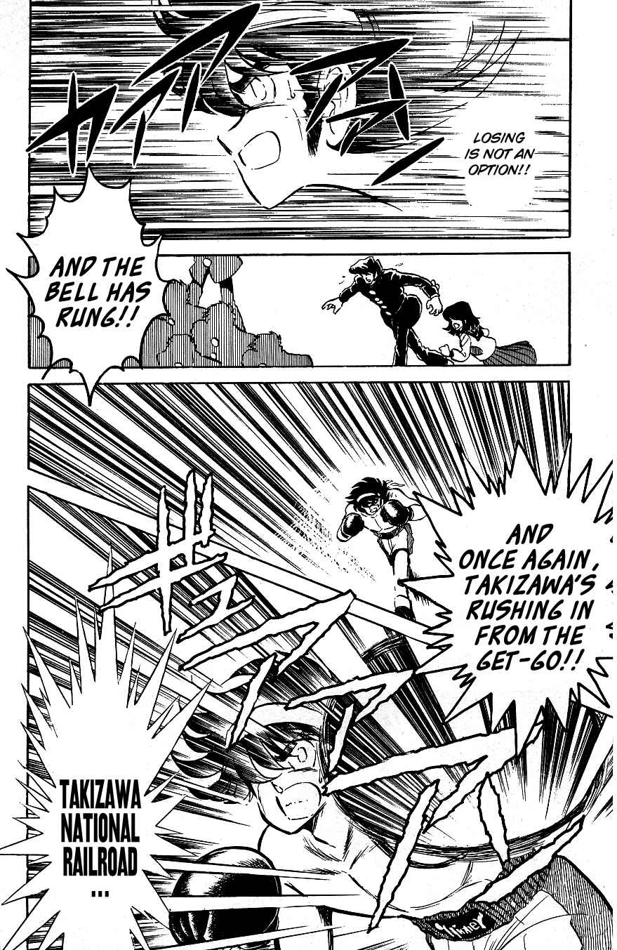 Page 13 Chapter 31 Blazing Transfer Student