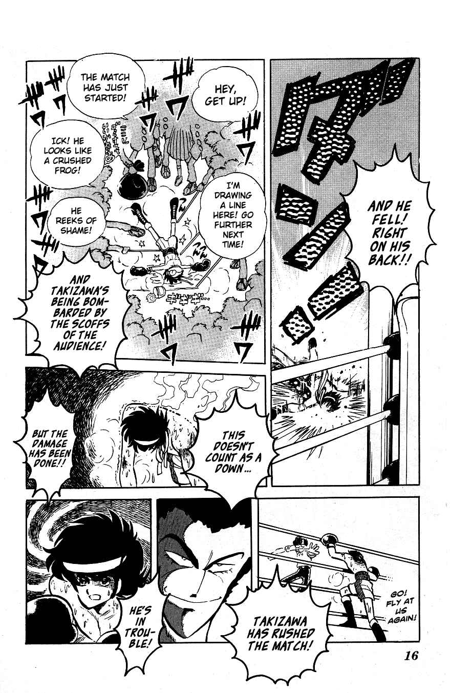 Page 15 Chapter 31 Blazing Transfer Student
