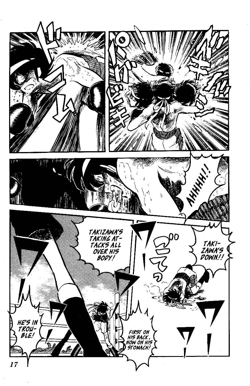 Page 16 Chapter 31 Blazing Transfer Student