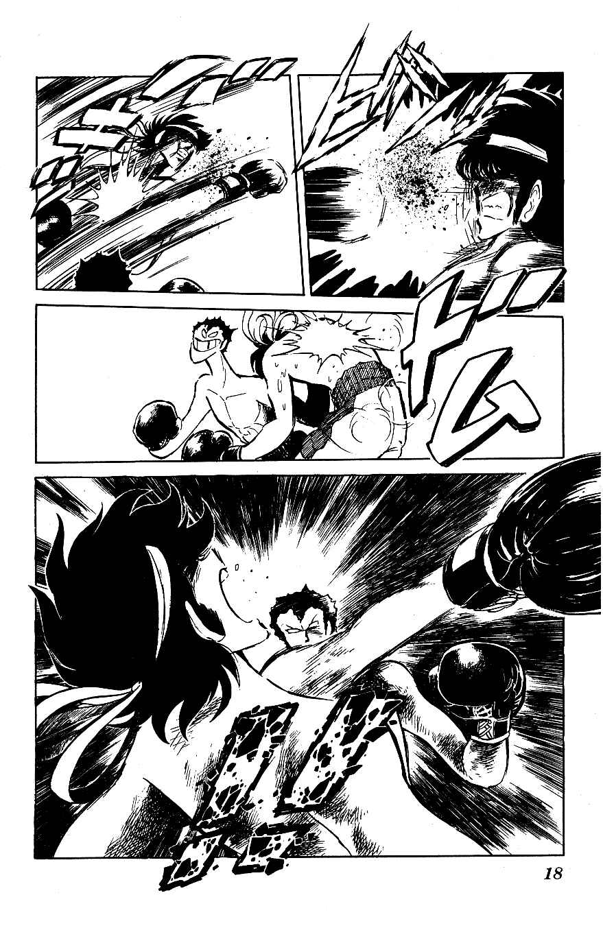 Page 17 Chapter 31 Blazing Transfer Student