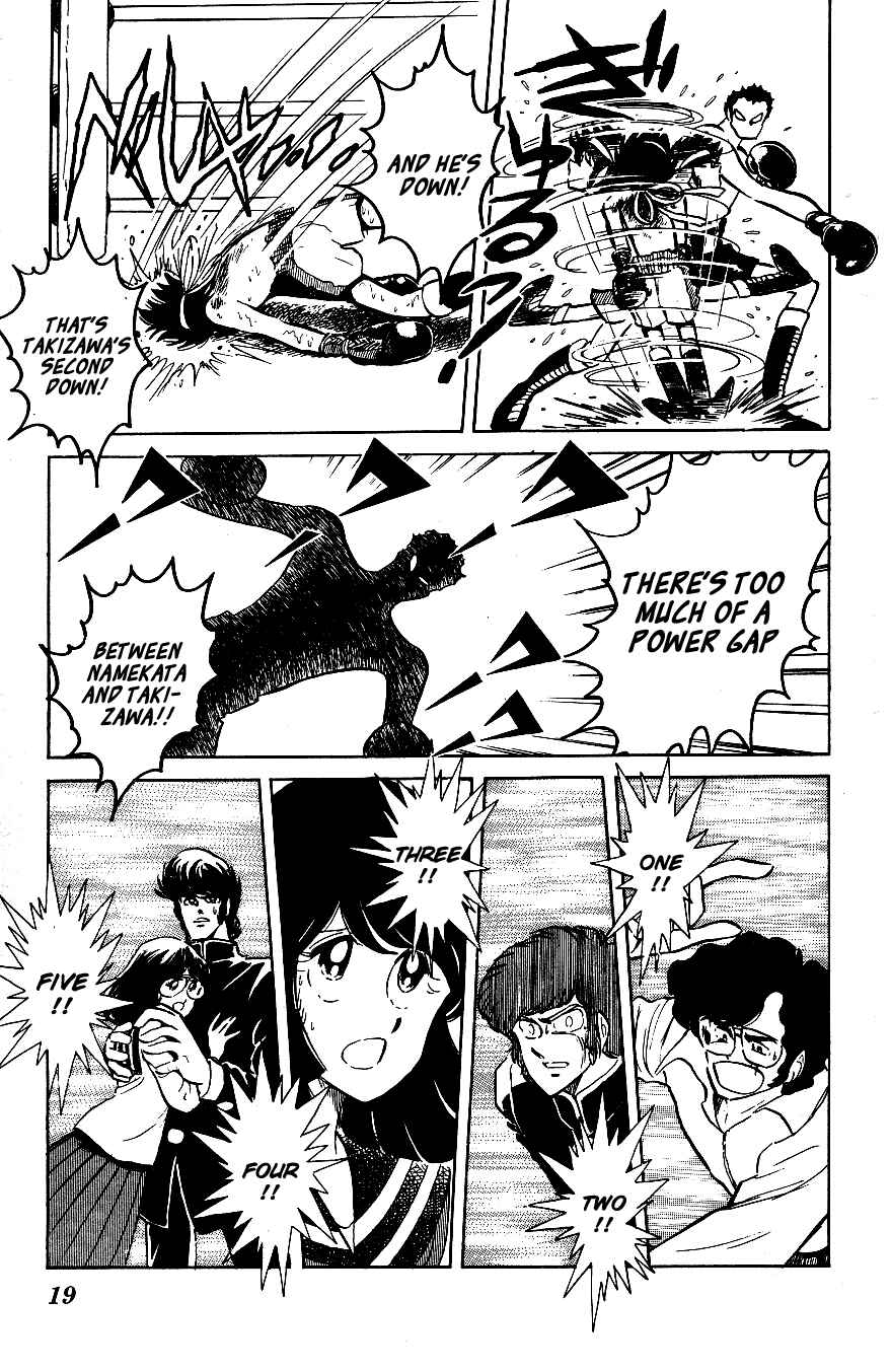 Page 18 Chapter 31 Blazing Transfer Student