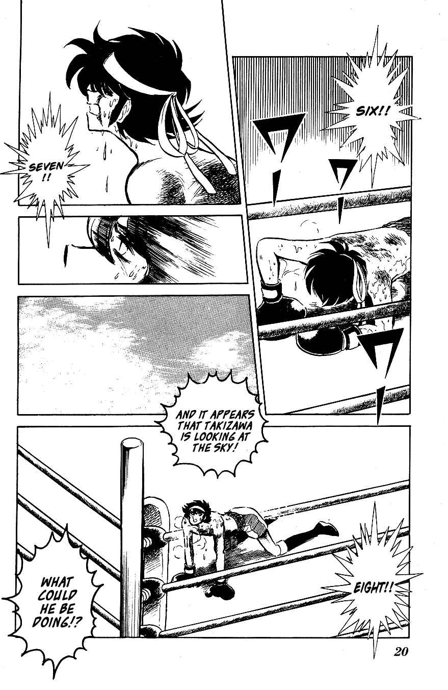 Page 19 Chapter 31 Blazing Transfer Student
