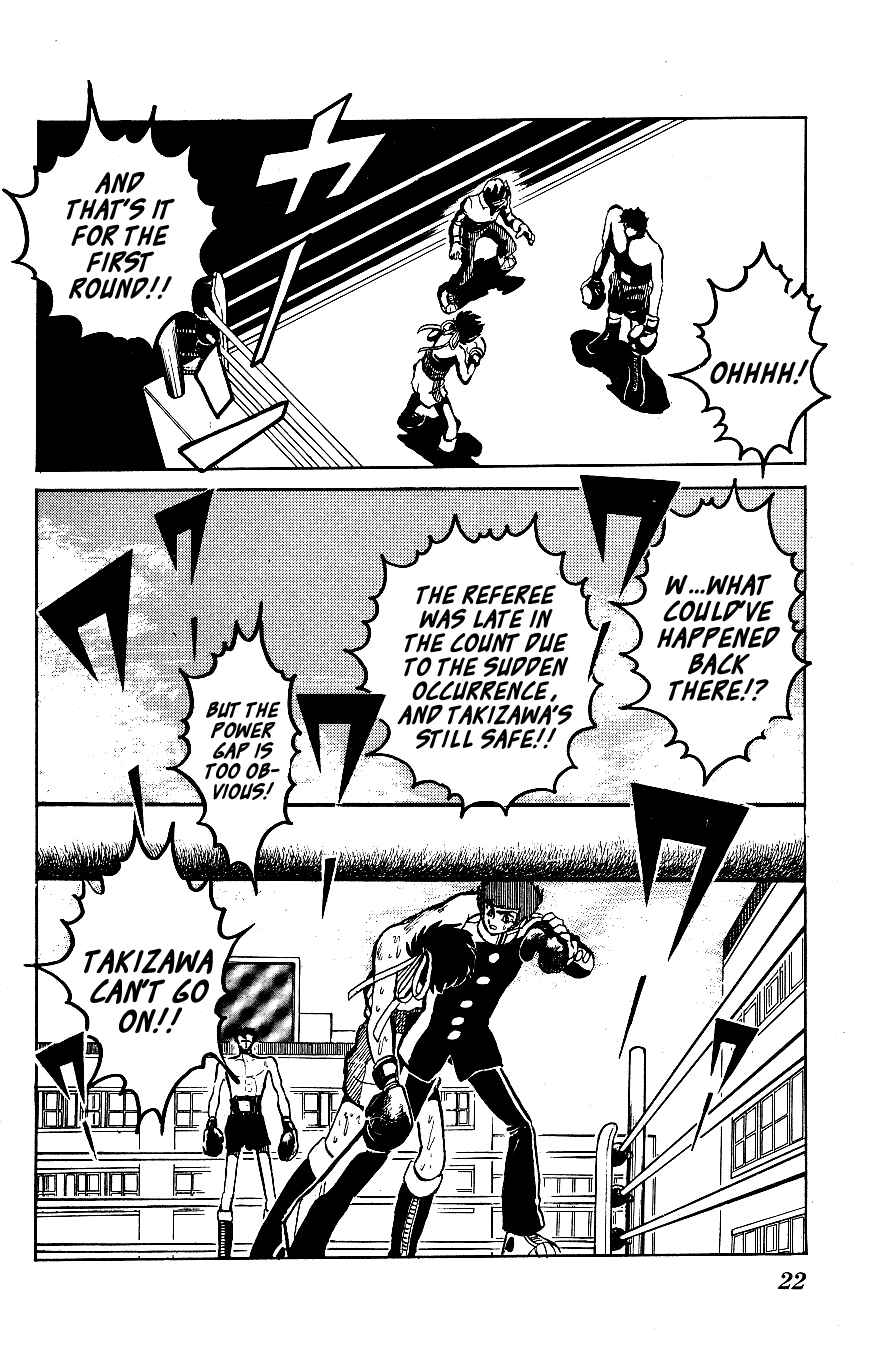 Page 21 Chapter 31 Blazing Transfer Student