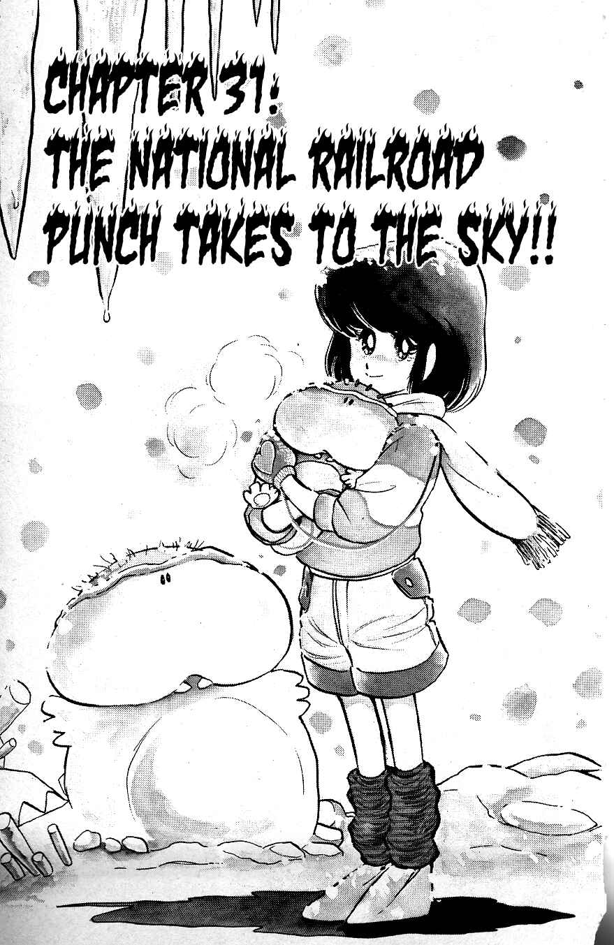 Page 4 Chapter 31 Blazing Transfer Student