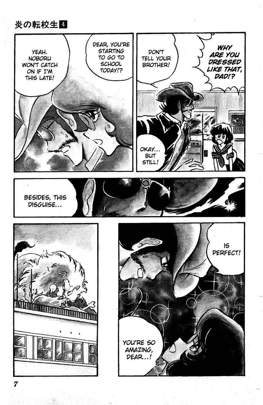 Page 6 Chapter 31 Blazing Transfer Student