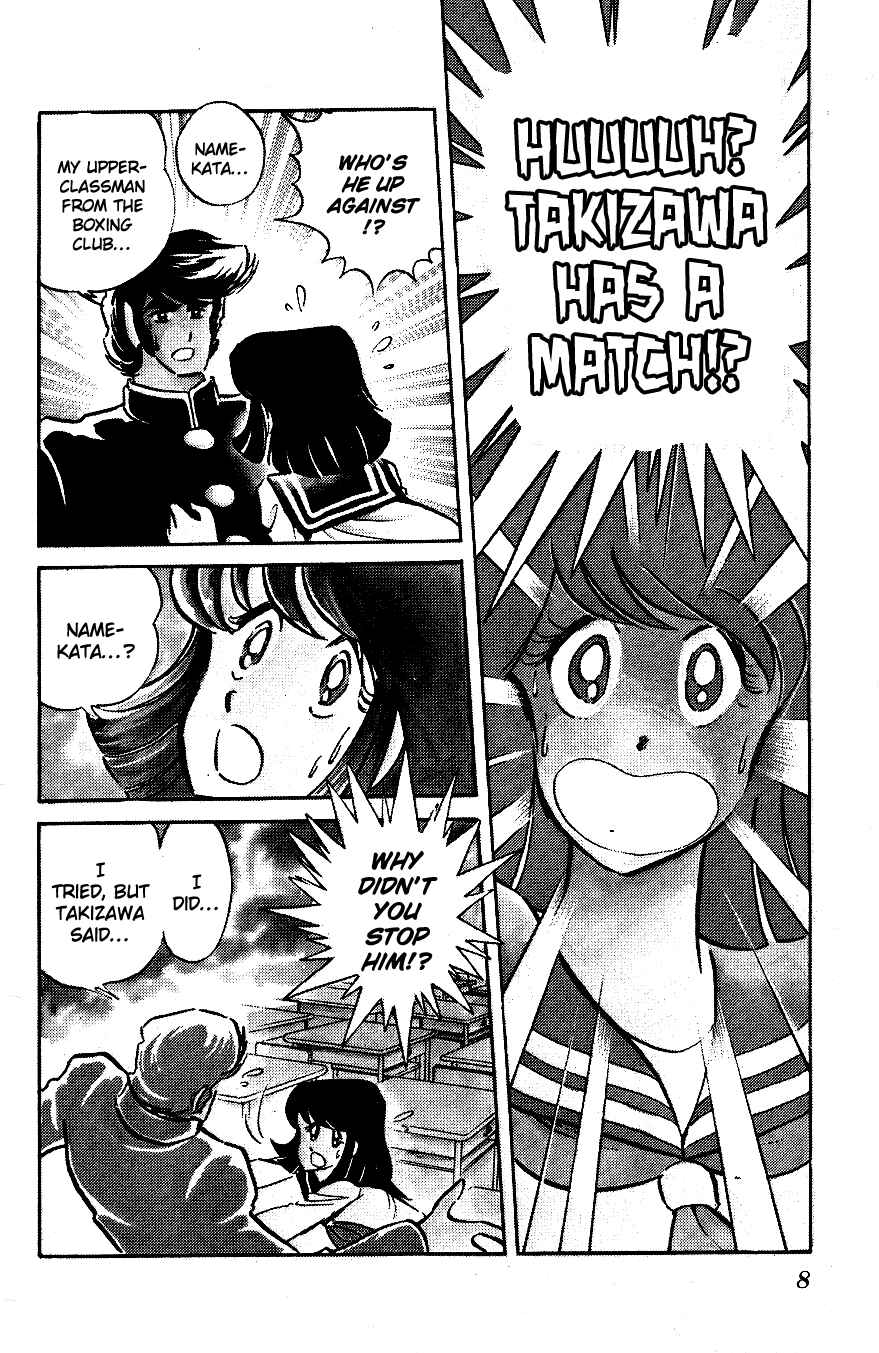 Page 7 Chapter 31 Blazing Transfer Student