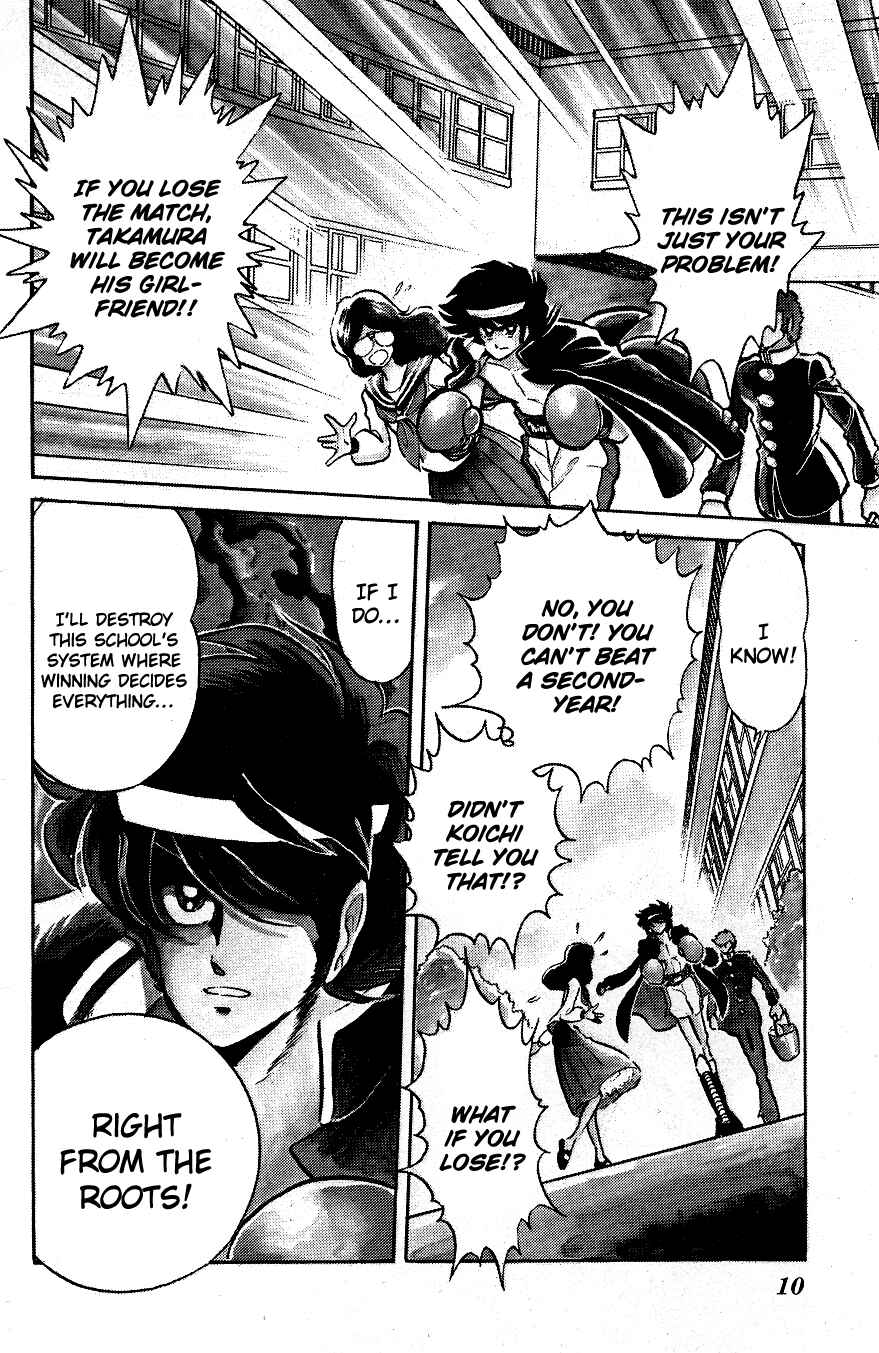 Page 9 Chapter 31 Blazing Transfer Student