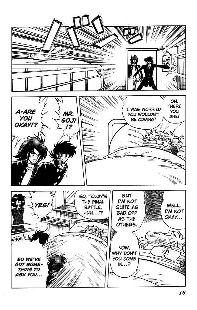 Page 14 Chapter 108 Blazing Transfer Student
