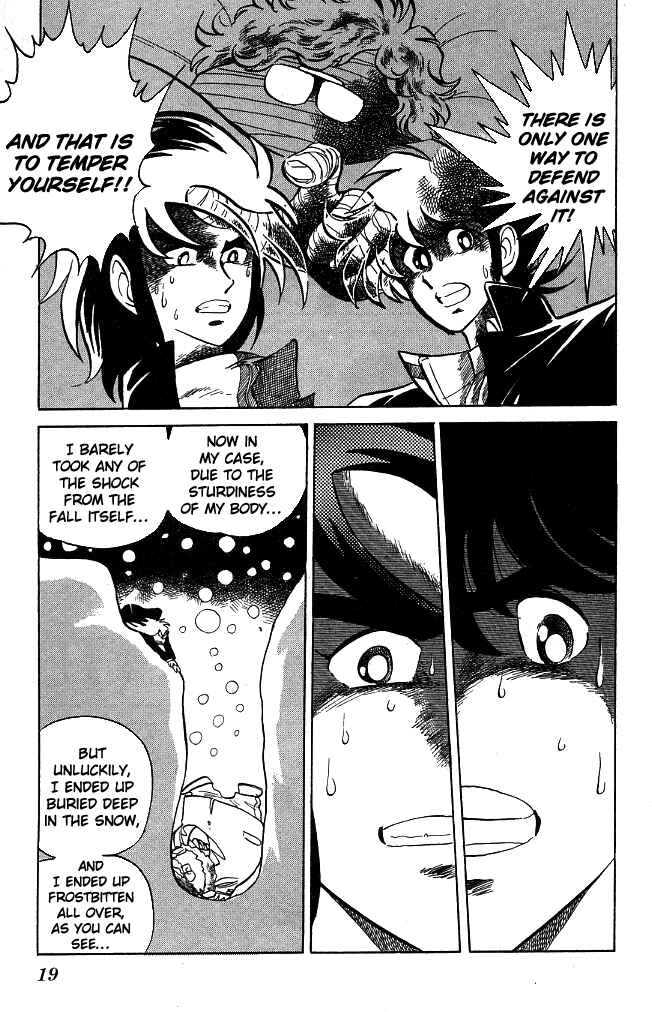 Page 17 Chapter 108 Blazing Transfer Student