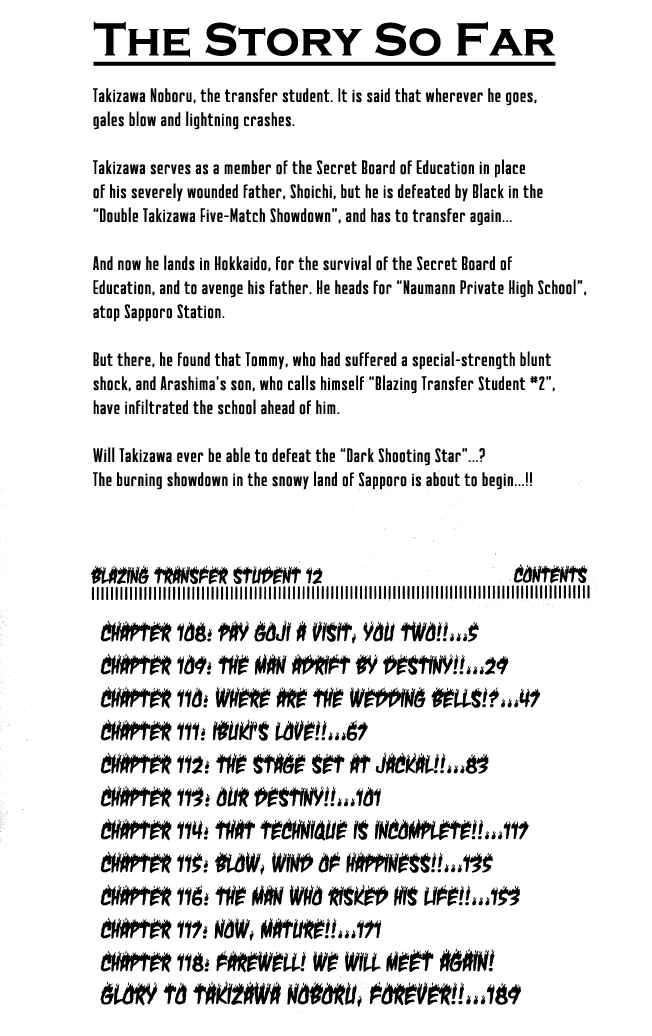 Page 3 Chapter 108 Blazing Transfer Student