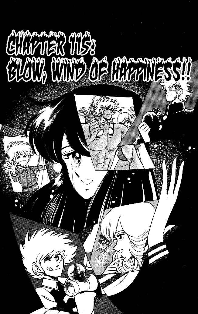 Page 1 Chapter 115 Blazing Transfer Student