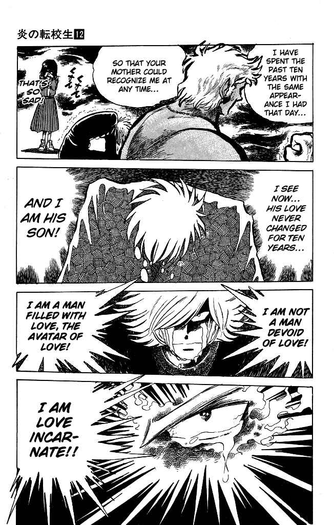 Page 13 Chapter 115 Blazing Transfer Student