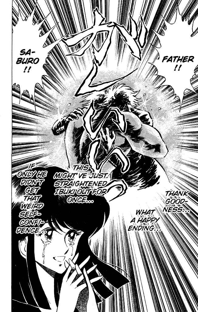 Page 14 Chapter 115 Blazing Transfer Student