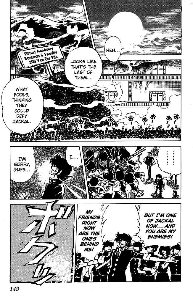 Page 15 Chapter 115 Blazing Transfer Student