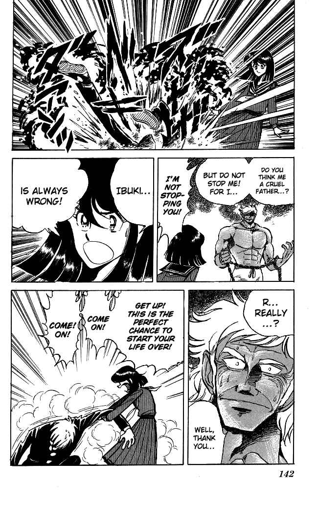 Page 8 Chapter 115 Blazing Transfer Student