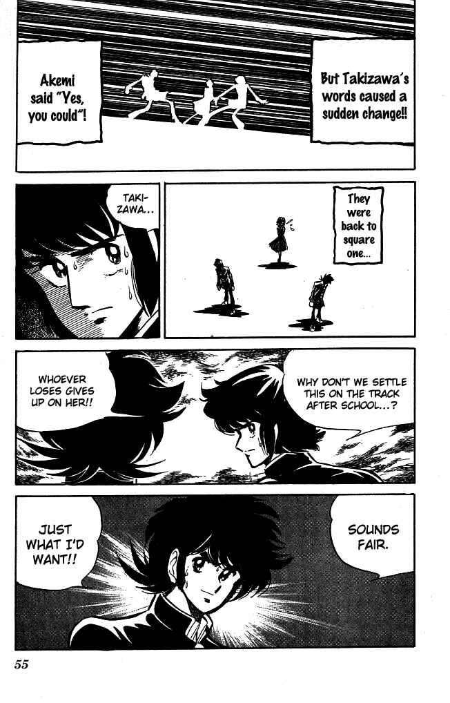 Page 13 Chapter 82 Blazing Transfer Student