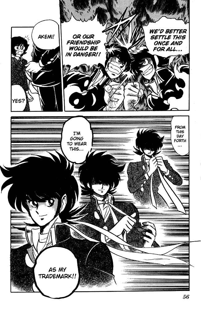 Page 14 Chapter 82 Blazing Transfer Student