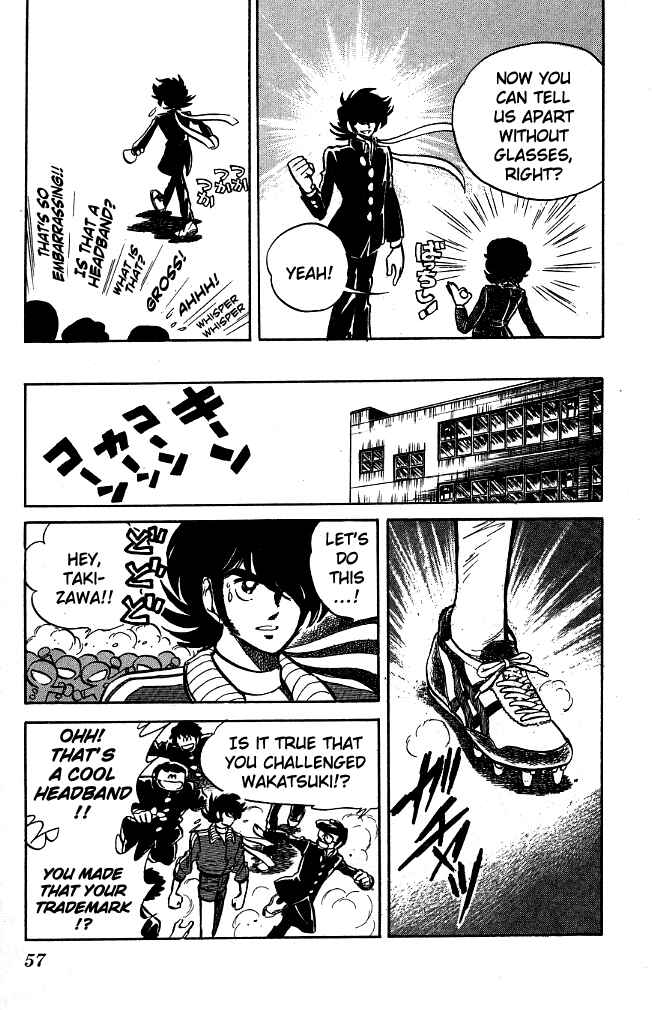 Page 15 Chapter 82 Blazing Transfer Student