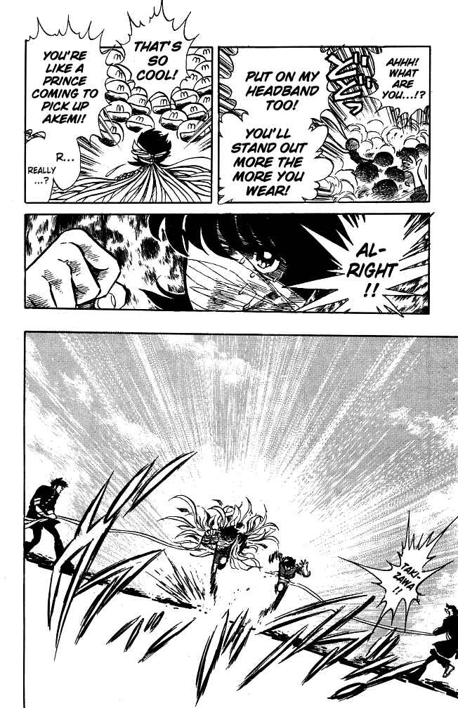 Page 16 Chapter 82 Blazing Transfer Student
