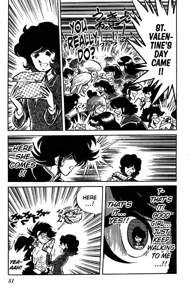 Page 9 Chapter 82 Blazing Transfer Student