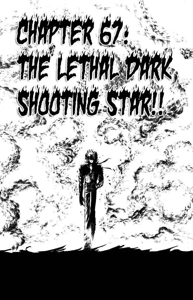 Page 1 Chapter 67 Blazing Transfer Student
