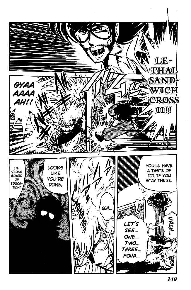 Page 10 Chapter 67 Blazing Transfer Student