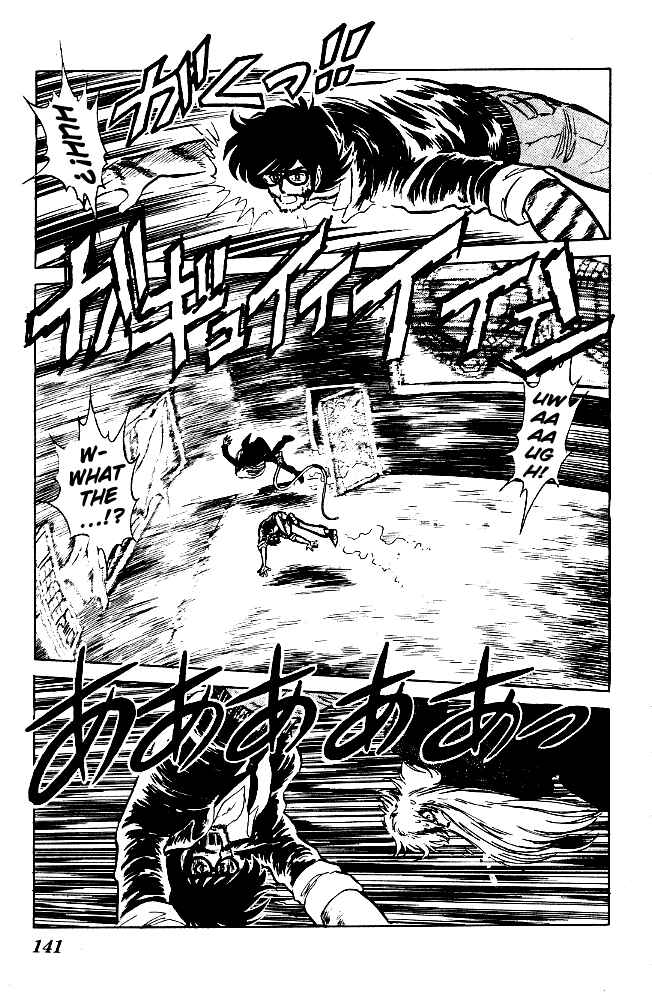 Page 11 Chapter 67 Blazing Transfer Student