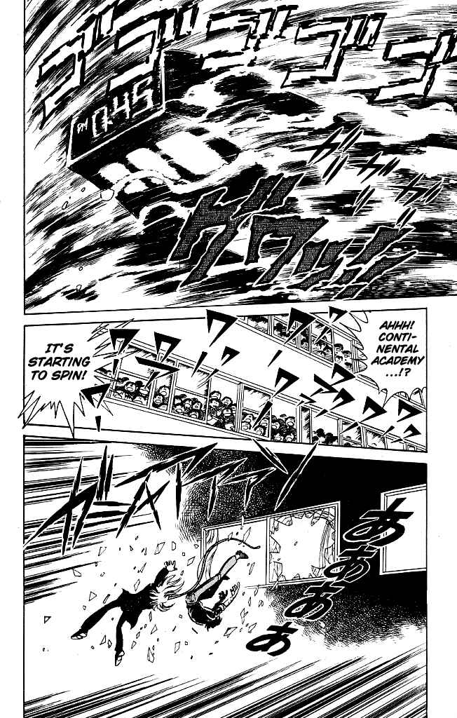 Page 12 Chapter 67 Blazing Transfer Student