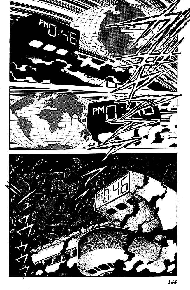 Page 14 Chapter 67 Blazing Transfer Student