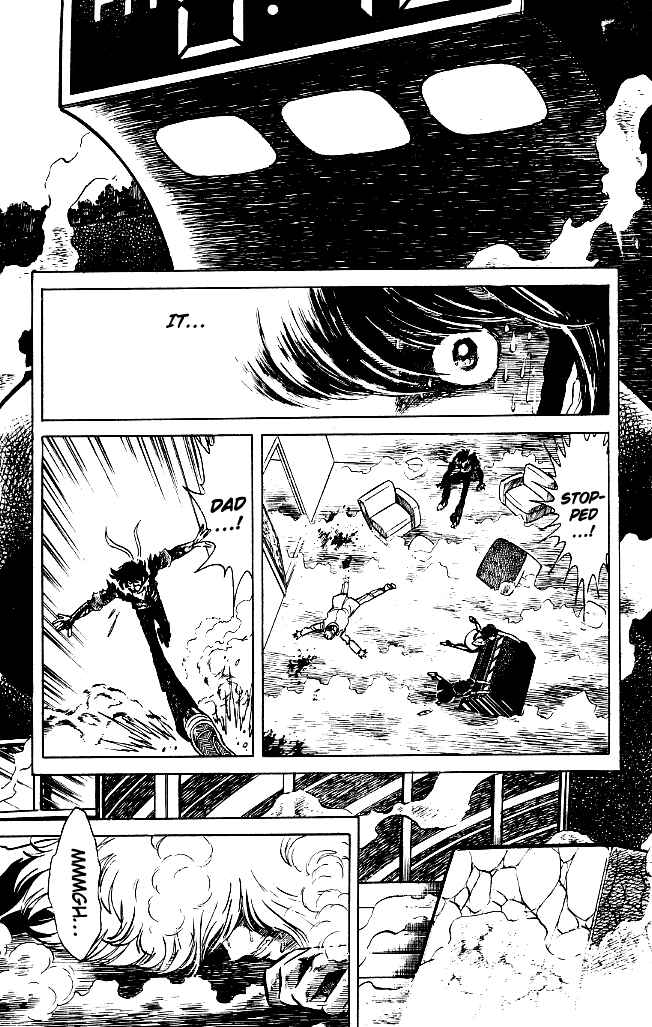 Page 15 Chapter 67 Blazing Transfer Student