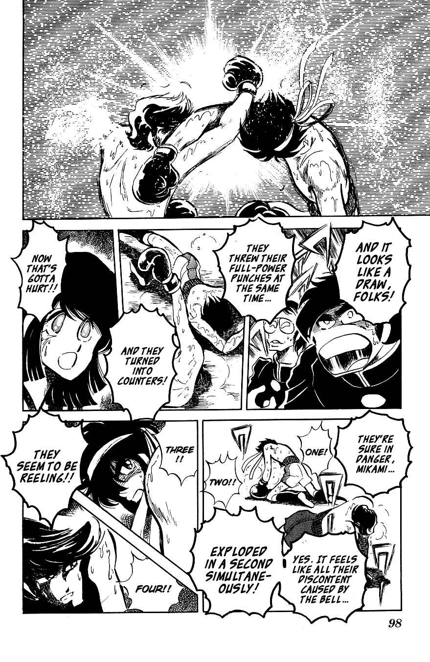 Page 10 Chapter 26 Blazing Transfer Student