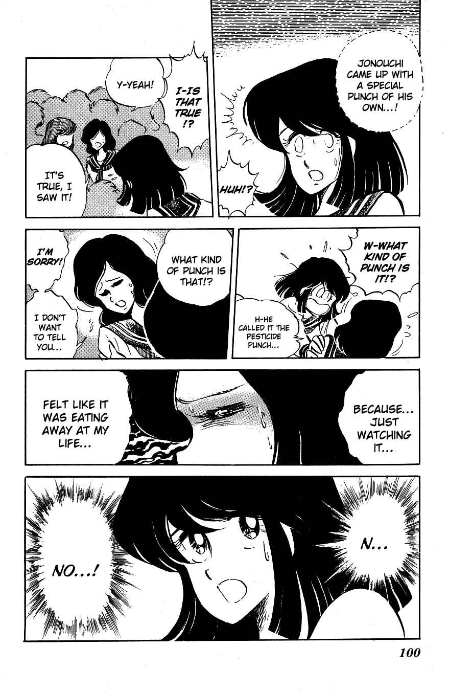 Page 12 Chapter 26 Blazing Transfer Student