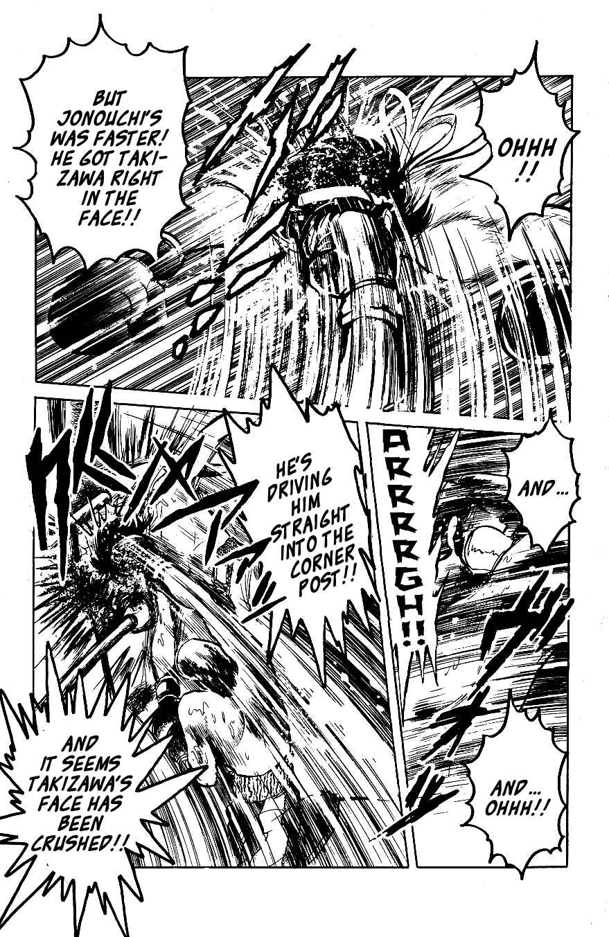 Page 17 Chapter 26 Blazing Transfer Student