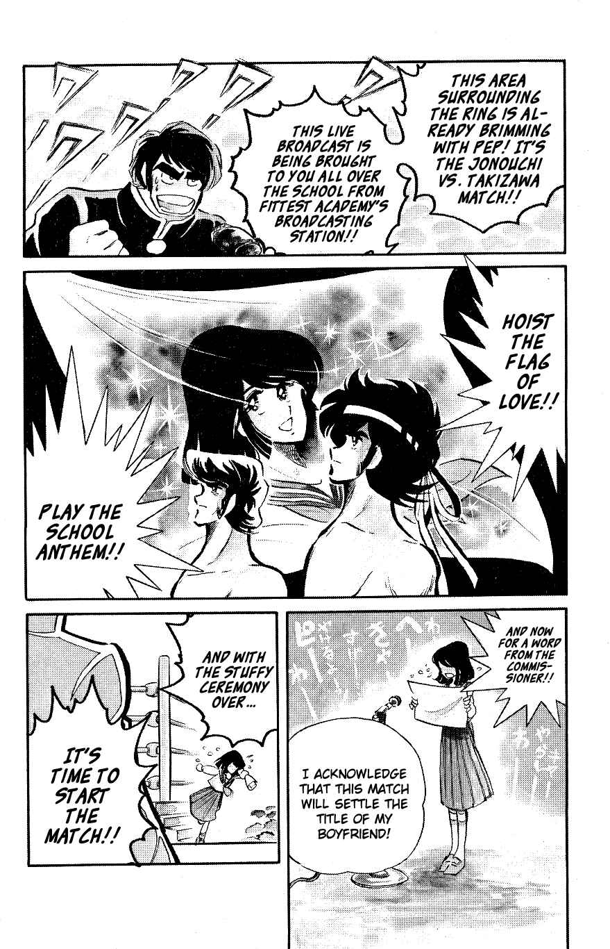 Page 4 Chapter 26 Blazing Transfer Student