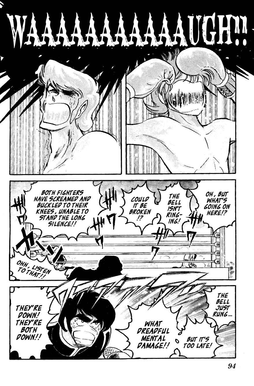 Page 6 Chapter 26 Blazing Transfer Student