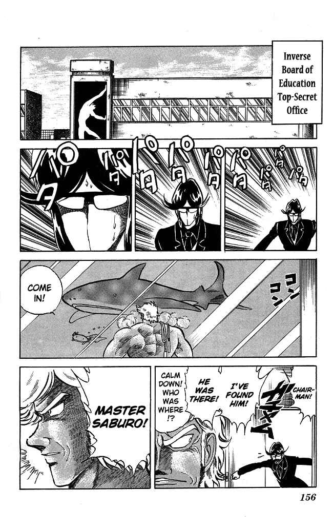Page 10 Chapter 106 Blazing Transfer Student
