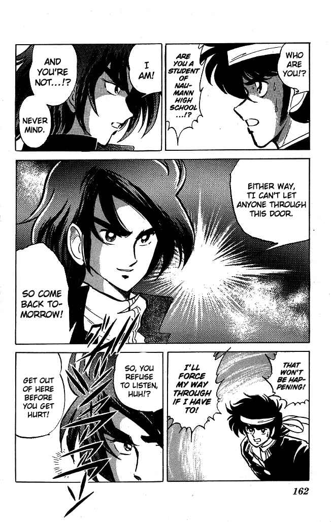 Page 16 Chapter 106 Blazing Transfer Student