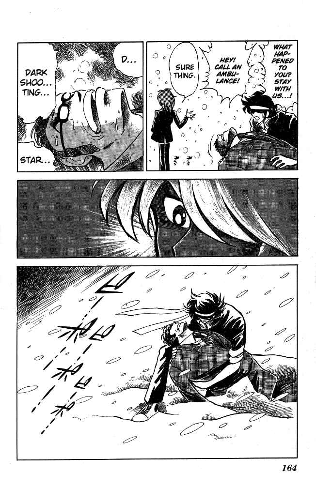 Page 18 Chapter 106 Blazing Transfer Student