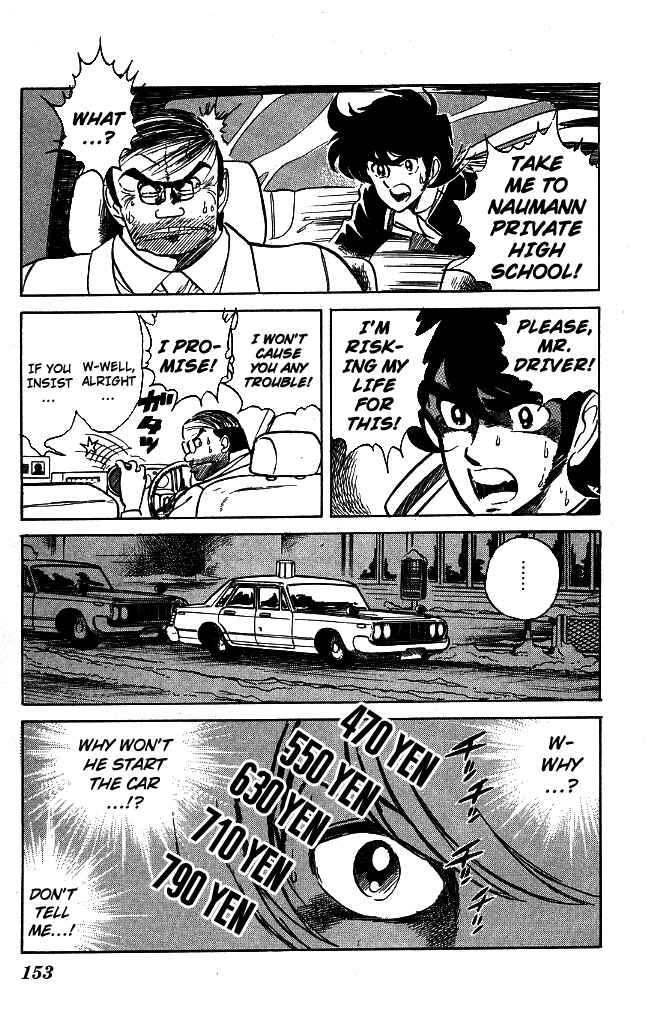Page 7 Chapter 106 Blazing Transfer Student