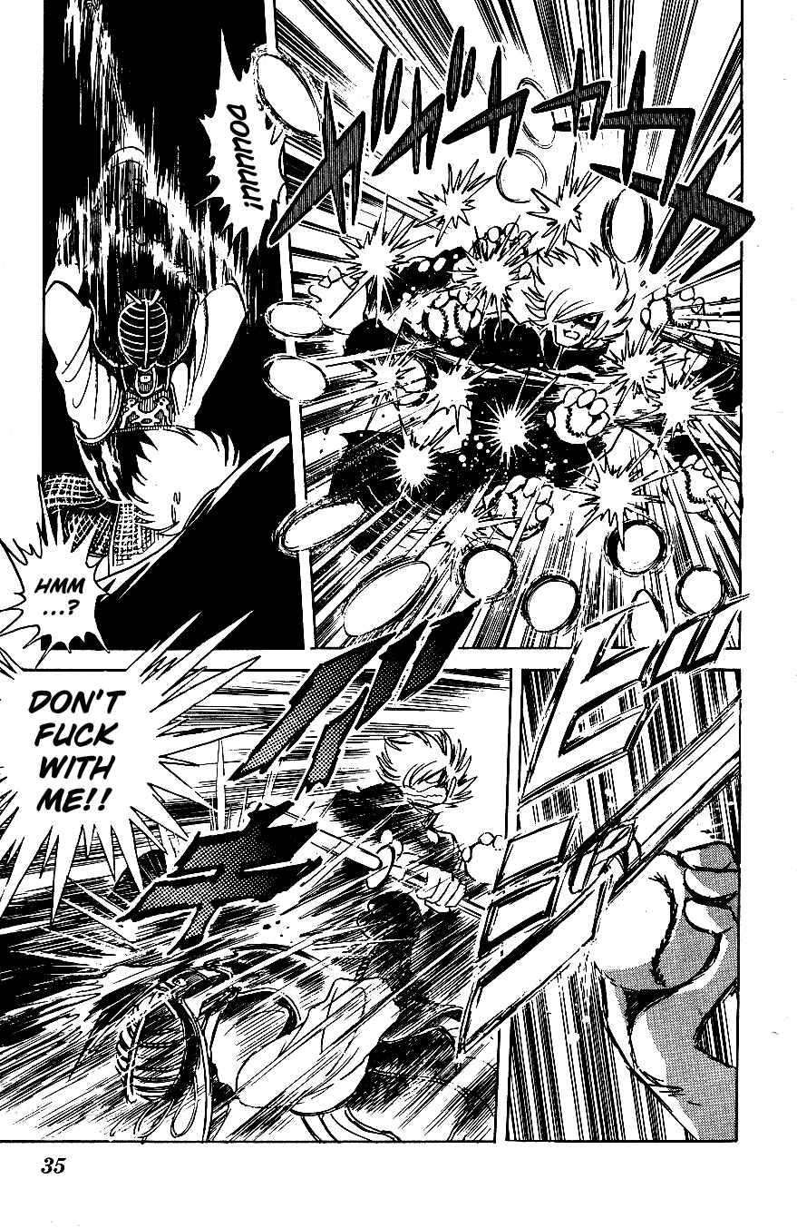 Page 12 Chapter 42 Blazing Transfer Student