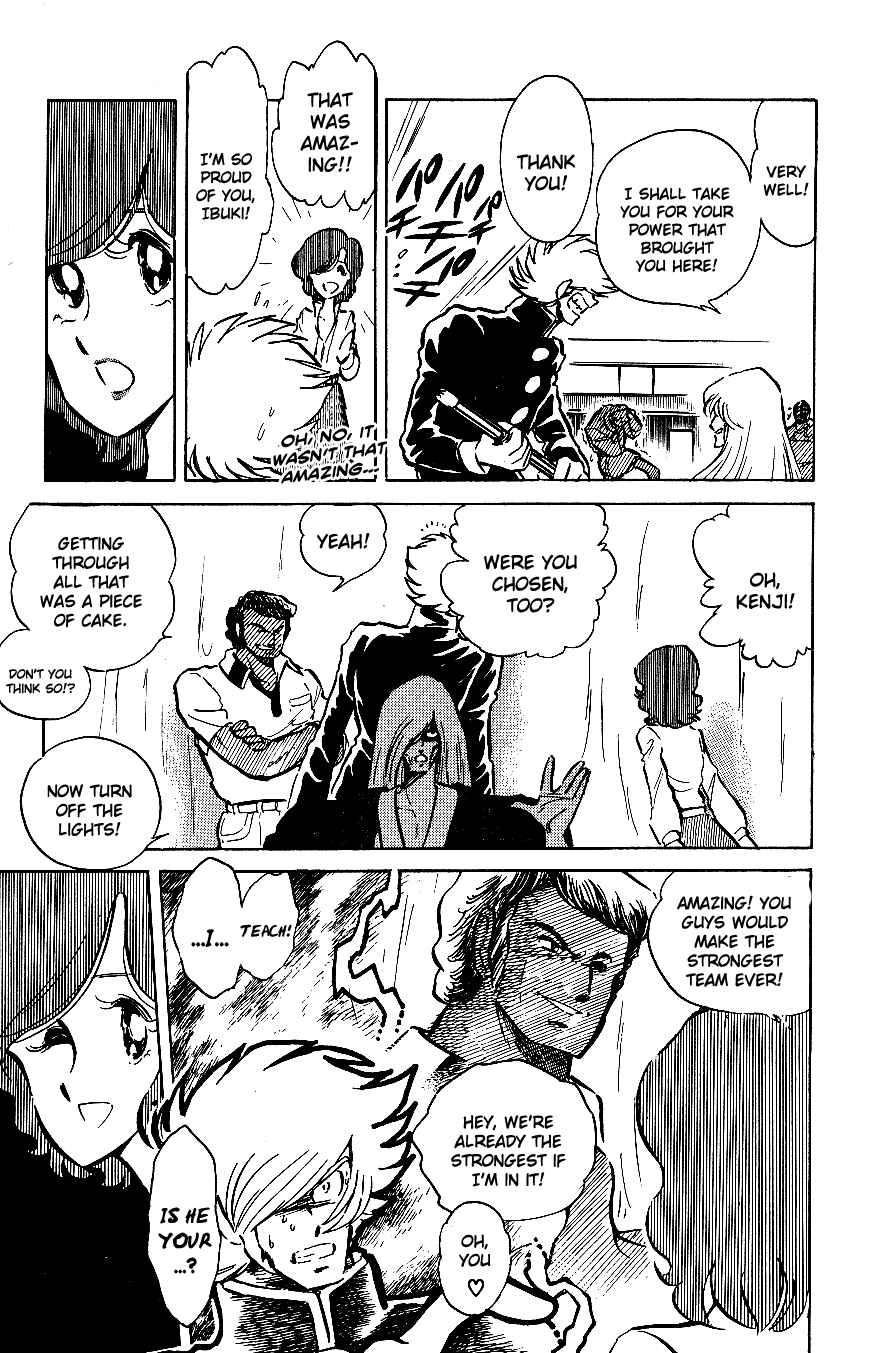 Page 14 Chapter 42 Blazing Transfer Student