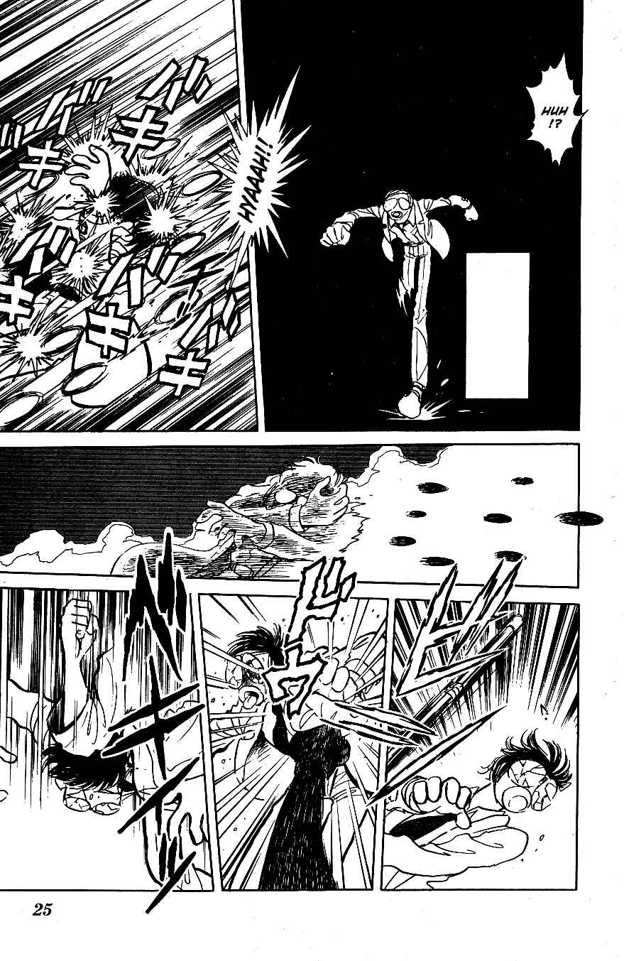 Page 3 Chapter 42 Blazing Transfer Student