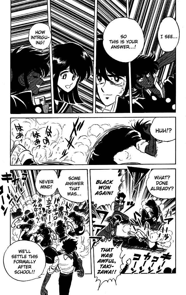 Page 16 Chapter 90 Blazing Transfer Student
