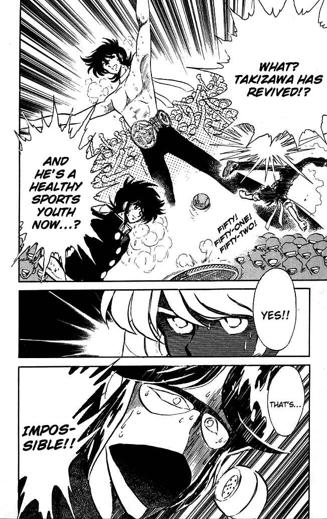 Page 2 Chapter 90 Blazing Transfer Student