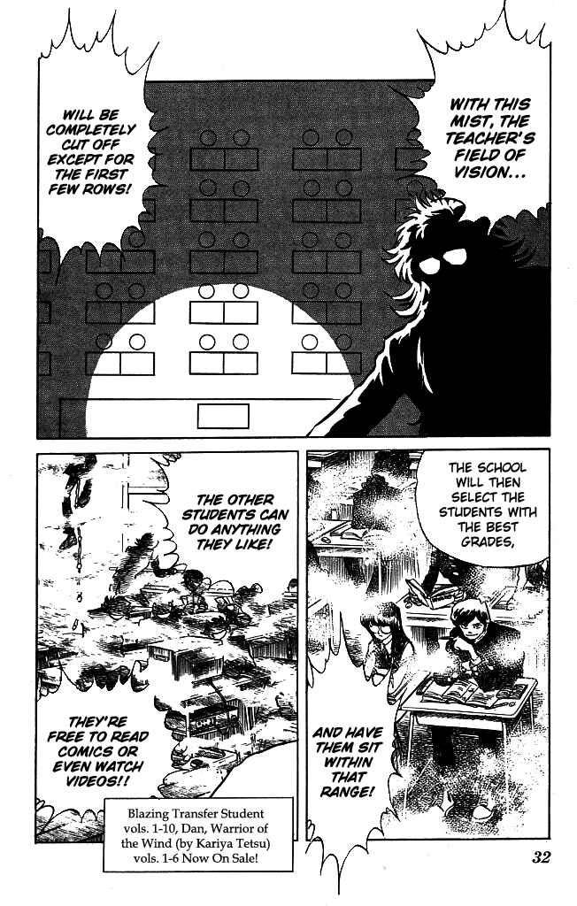 Page 9 Chapter 90 Blazing Transfer Student